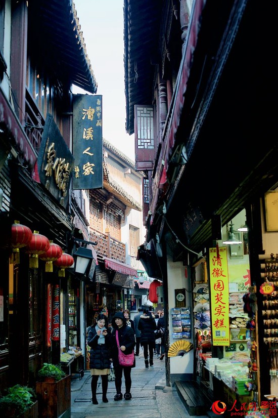 ?? ‘???? ???’: ?? ?? ?? ????(朱家角)