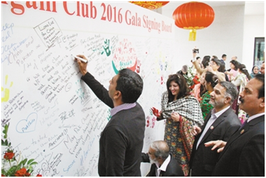 中-???? ????, ???? ?? ???? ?? ??