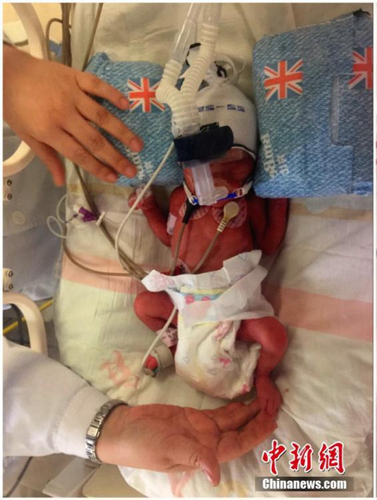 ???, ?? ? 6? ?? ??? ? ? ?? ‘???’