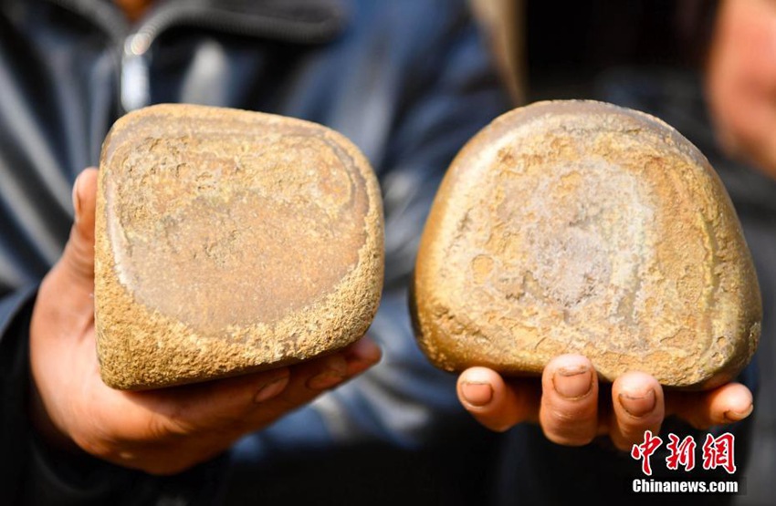 ?? ??? ??, ? ??? ??? ??? ‘??(馬寶)’ ??