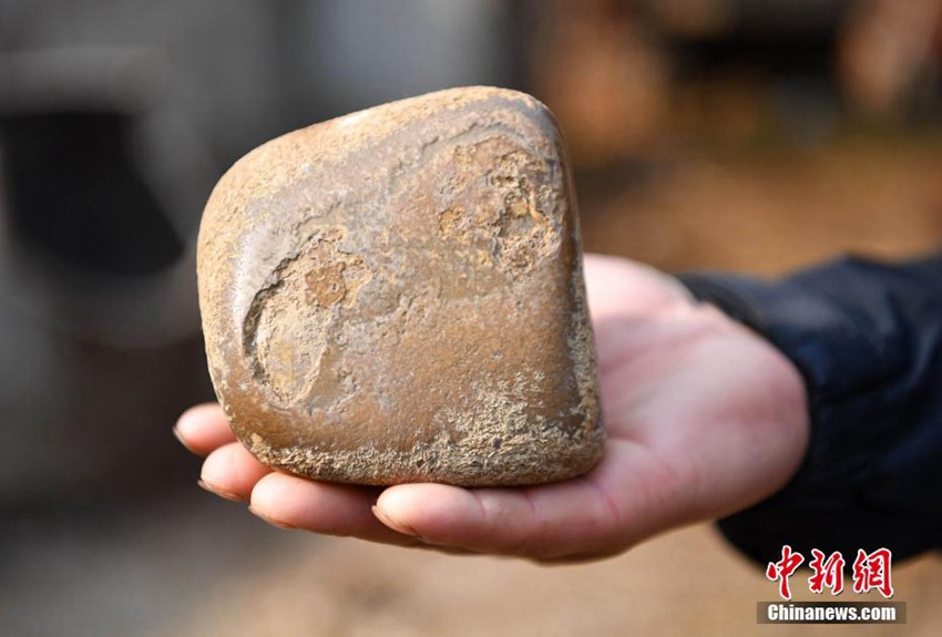 ?? ??? ??, ? ??? ??? ??? ‘??(馬寶)’ ??