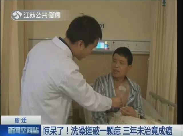 ?? ? 男, ???? ?? ?? 3?? ??… ??? ??!