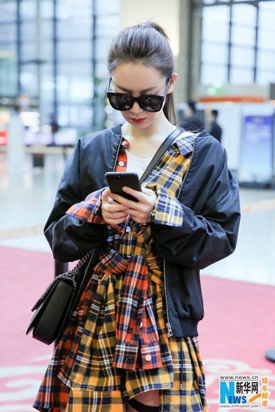 ‘?????’ ???? ?? ??, ‘??’ ?? ?? ??