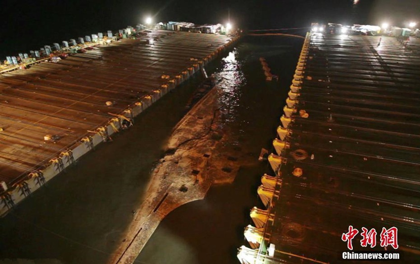 韓 ??, ?? ????? ??????? ??… ‘???’ ?? ??