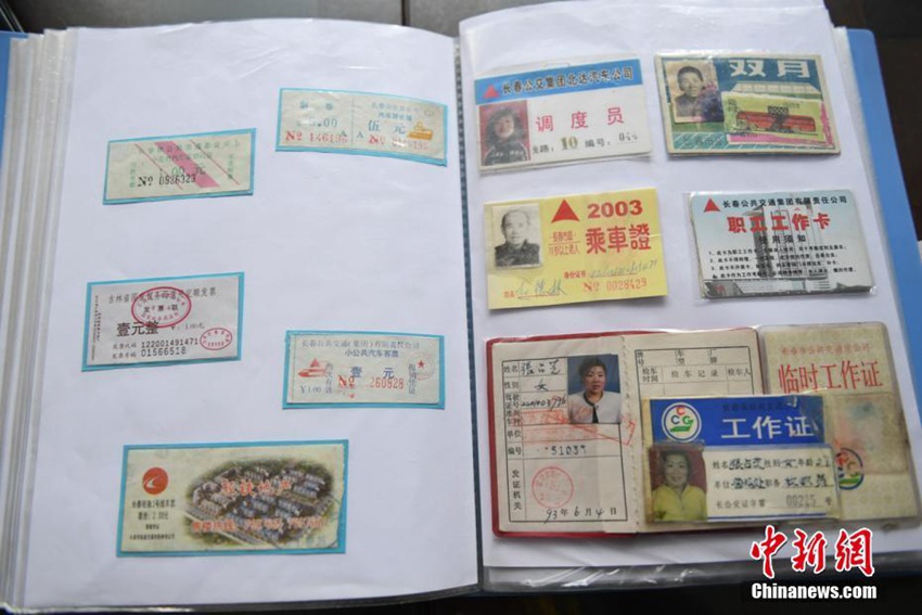 25?? ?? ??? ?? ?? ????? ???? ???