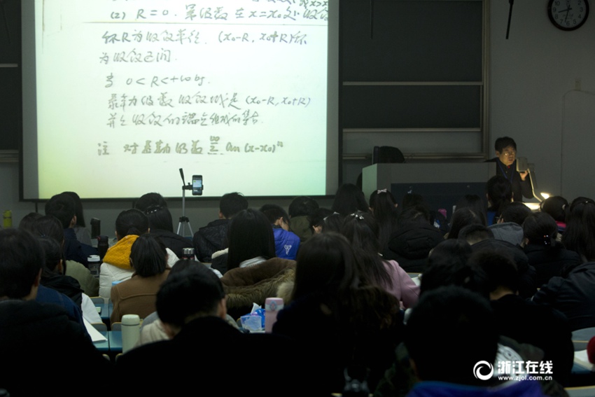 ??大 ??, ??? ????? ? ??? ?? ‘?? ??’