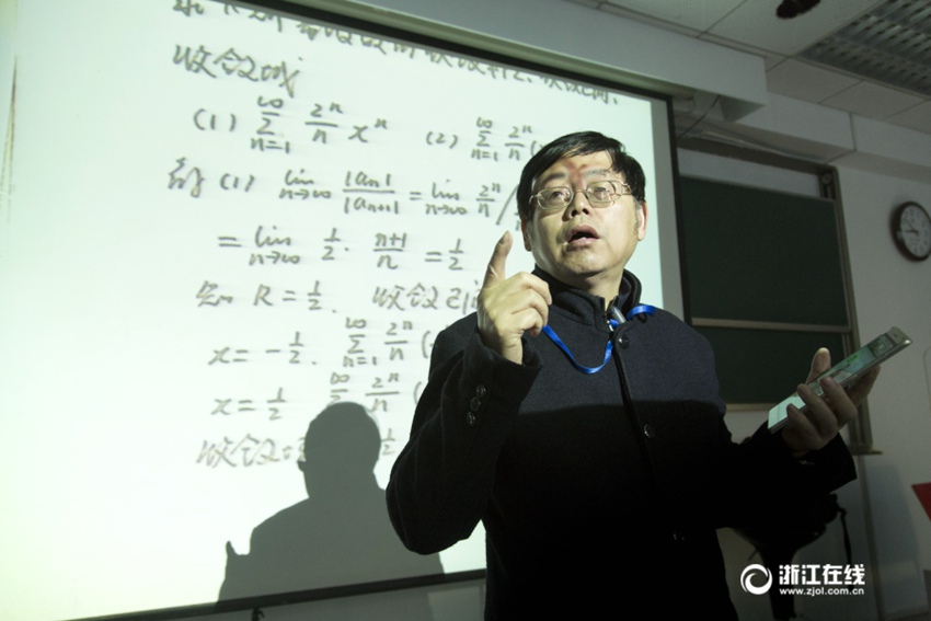 ??大 ??, ??? ????? ? ??? ?? ‘?? ??’