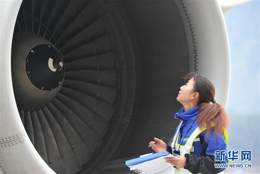 ??? ‘??’: ??(藏族) ?? ???? ???