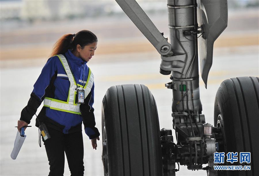 ??? ‘??’: ??(藏族) ?? ???? ???