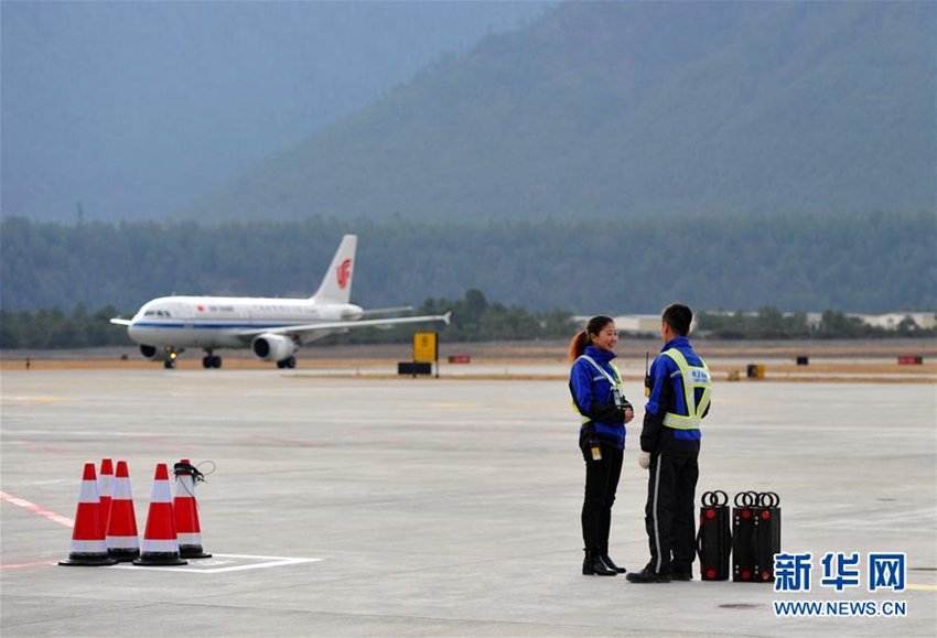 ??? ‘??’: ??(藏族) ?? ???? ???