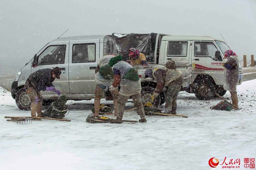 ‘??? ???’ ???? ???? ???? ??