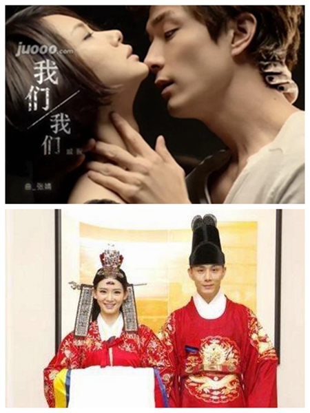 ?? ?? ?? ????? ??? 中韓 ???! ??????? ??????? ??????