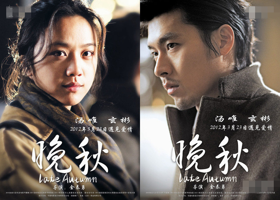 ‘?? ? ?? ??’ 韓? ????! ??????? ??????? ???????… ?? ??? ? ?? ??? ???