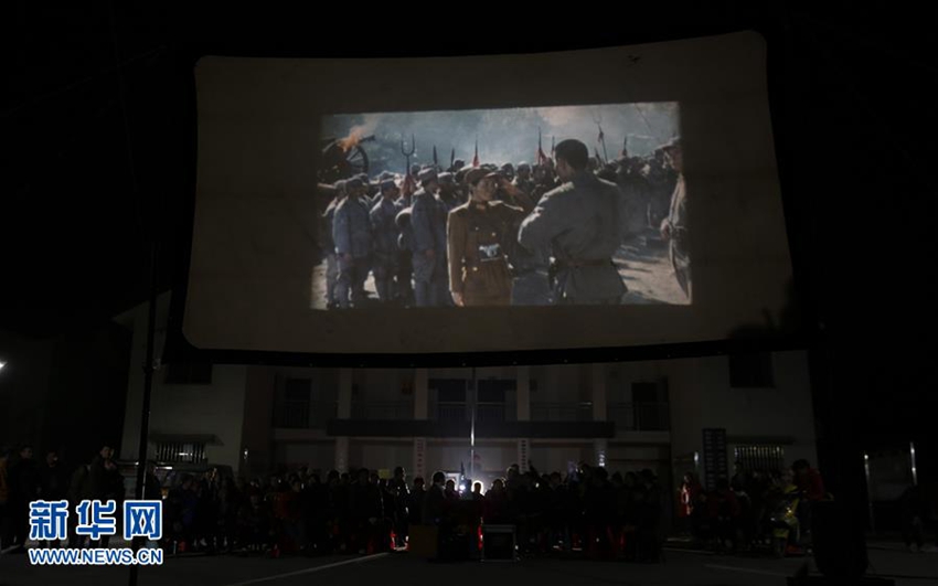 ?? 父子? ‘??? ???’, ??? ????? ??? ??? 20?