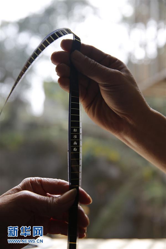 ?? 父子? ‘??? ???’, ??? ????? ??? ??? 20?