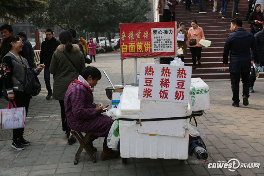 ?? ‘????’ ??, 9?? ??? ????? ?? ???