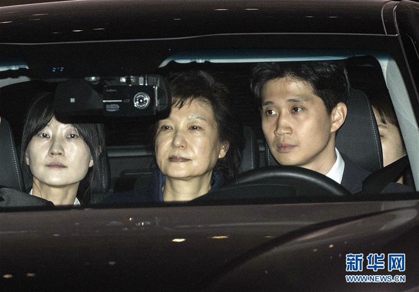 韓 ??: ??? ? ????? ???? ?? ??? ?? ??, ??? 868?? ??