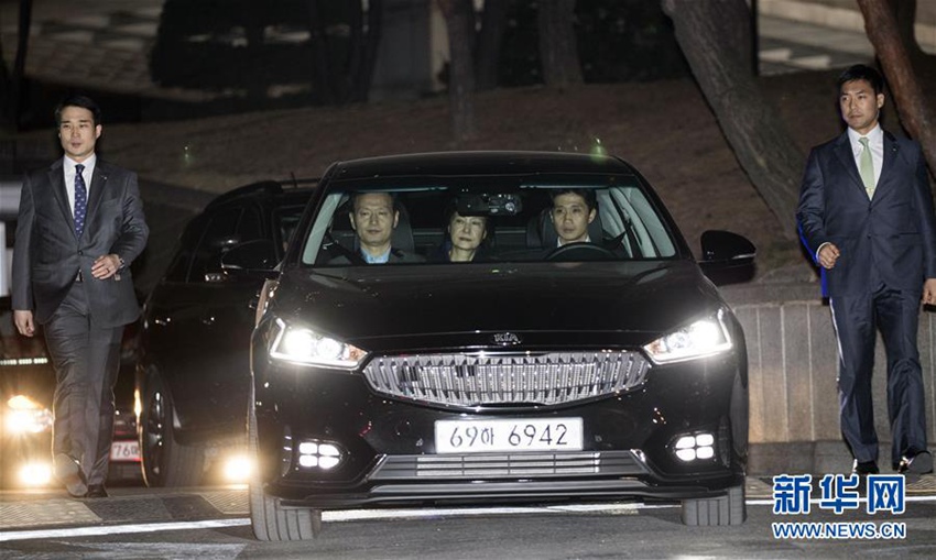 韓 ??: ??? ? ????? ???? ?? ??? ?? ??, ??? 868?? ??