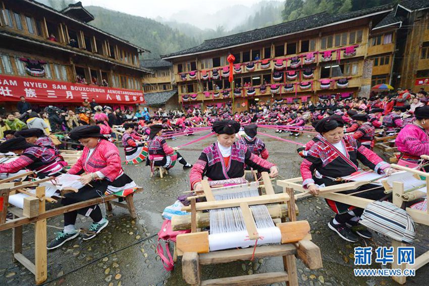 ???? ‘???’, ?? ???? ???? ??? ?? ???