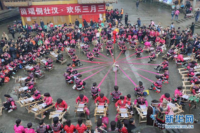 ???? ‘???’, ?? ???? ???? ??? ?? ???