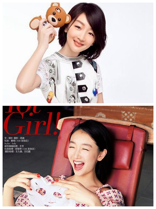 中韓 ???? ??? ????? ???! ?? ?? ??? ??? ????…