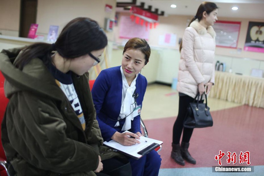 ??? ?? ?? ?? ??, “???? ? ? ?? ??”