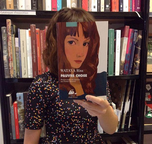 ??? ?? ??? ‘????’! ?? ???? ? ??? ??? ???? ??