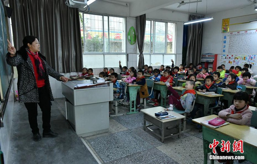 ?? ??, ? ?? 男兒? ??? ????