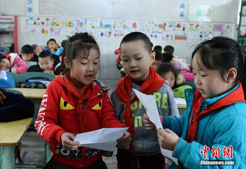 ?? ??, ? ?? 男兒? ??? ????