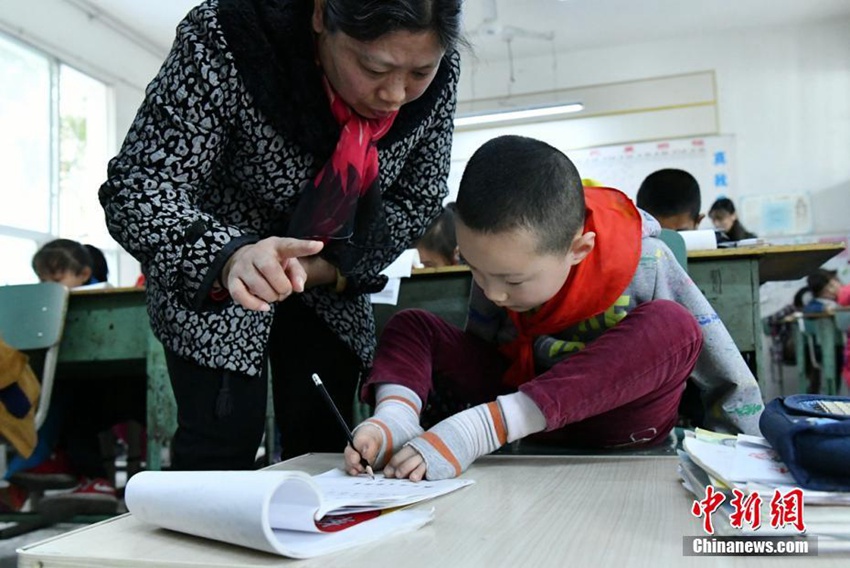 ?? ??, ? ?? 男兒? ??? ????