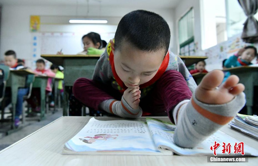 ?? ??, ? ?? 男兒? ??? ????