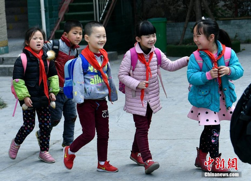 ?? ??, ? ?? 男兒? ??? ????