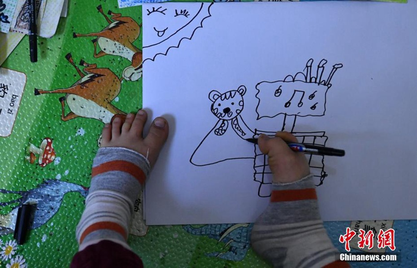 ?? ??, ? ?? 男兒? ??? ????