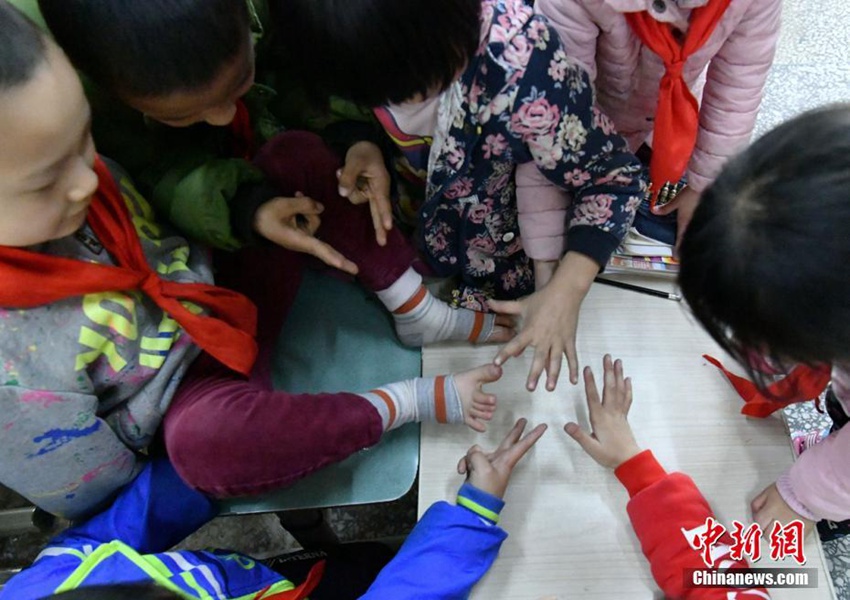 ?? ??, ? ?? 男兒? ??? ????