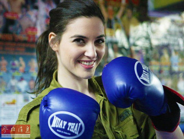 ??? ??? ??&??? ??, ???? 女??? ?? ??