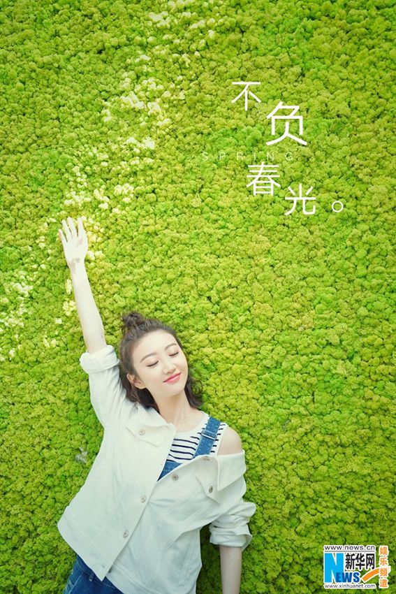 ???? ??! ‘????’ ??? ??? ?? ??