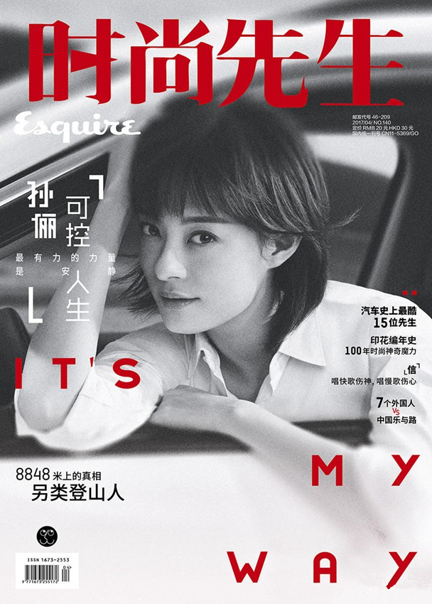 中 ???? ?? ??, ??&???? ?? ?? ??