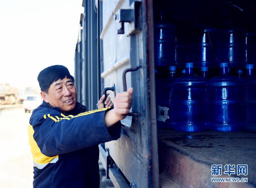 ?? ????: ???? ??? ‘?? ??’