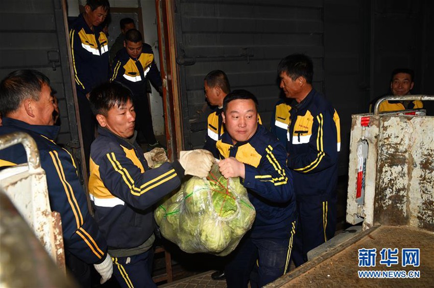 ?? ????: ???? ??? ‘?? ??’