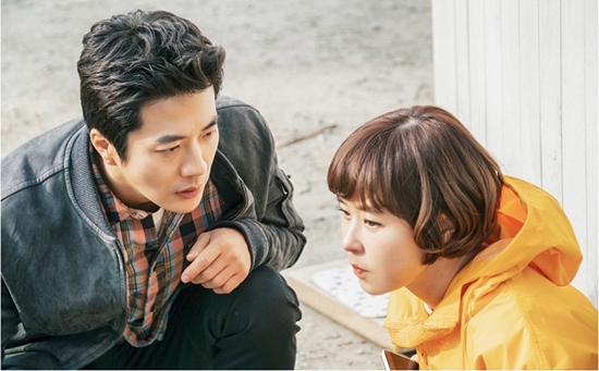 <??? ??> ???-???, ???? ? ???? ?? ??