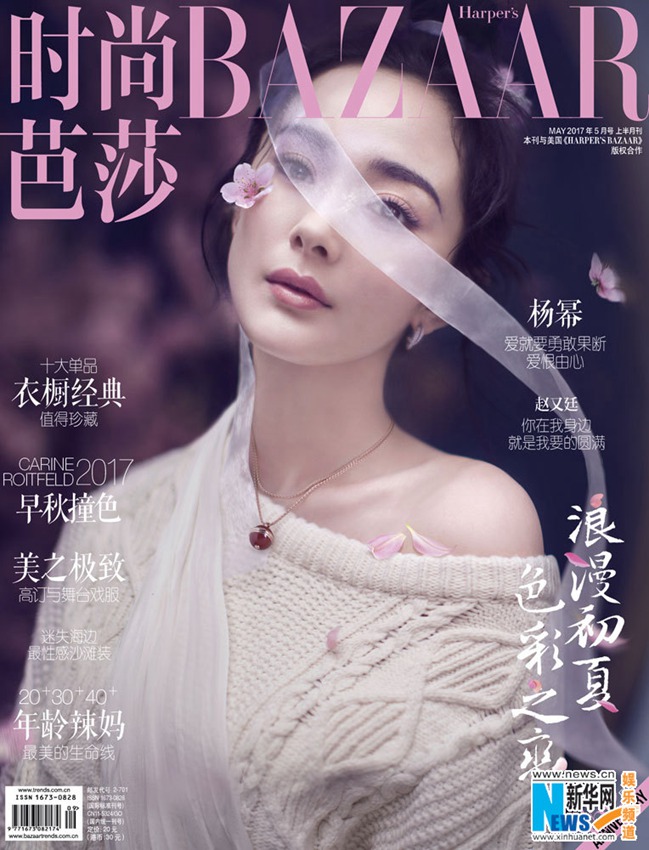 ‘????????’ ???? ??? ??? ??? ?? ??