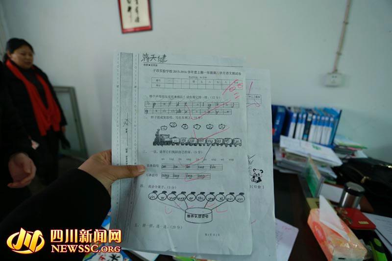 ?? ?? 中 ?? 8? ???… ??? ‘???? ??’ ??