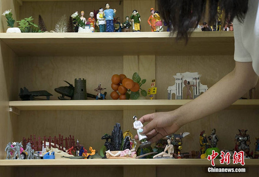 ???? ?? ?? ?? ???? ???