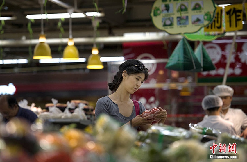 ???? ?? ?? ?? ???? ???