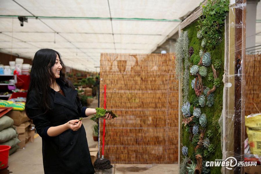 ?? 20? ??? ?? ???? ???: ??? ???