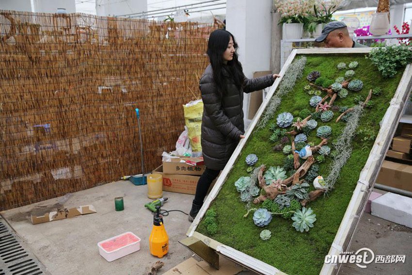 ?? 20? ??? ?? ???? ???: ??? ???