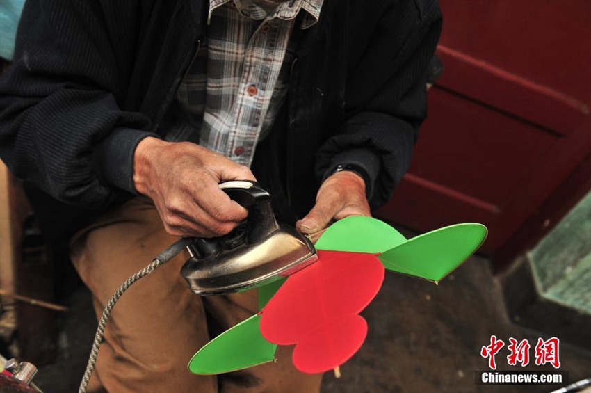 ?? ??? ?? ? ????? 37? ‘????’