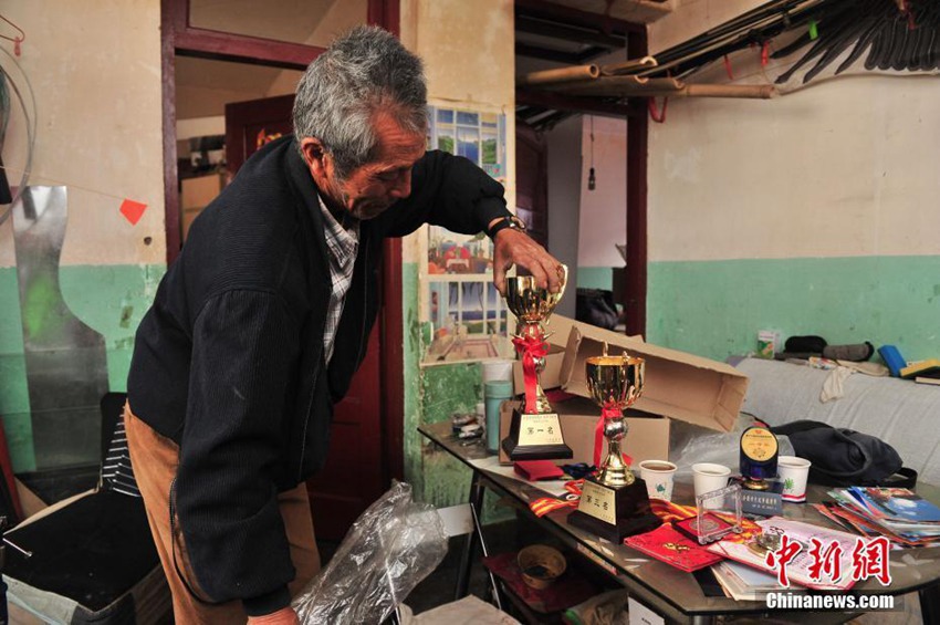 ?? ??? ?? ? ????? 37? ‘????’