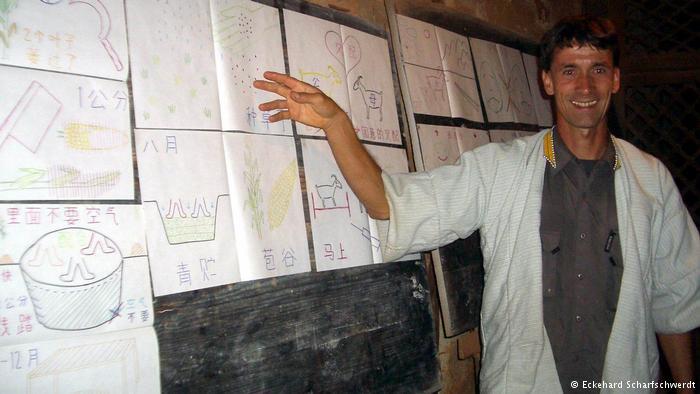 ‘?? ??’ ??? ?? ???, 15?? ???? ?? ?? ??