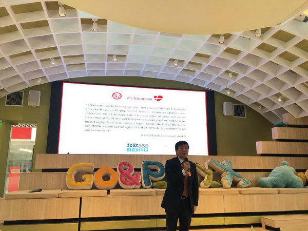 ??? ???(旅遊局, ???? ??) ???(陳夢楡) ???? ??? ?? ??